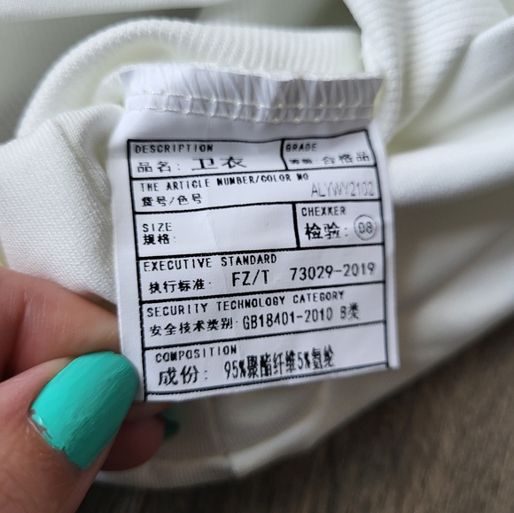 Dip Dye Hoodie Yellow & White {Medium} - Picture 7 of 11